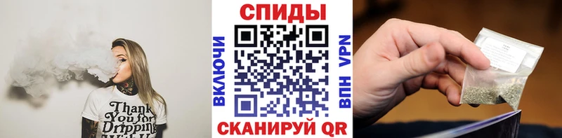 БУТИРАТ жидкий экстази наркотики Белокуриха