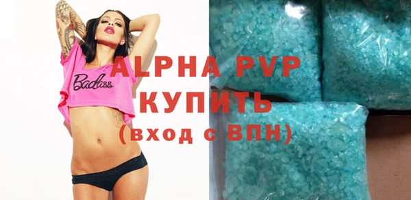 СК Аркадак