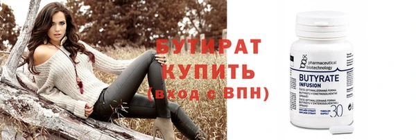 меф Арсеньев