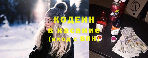 меф Арсеньев