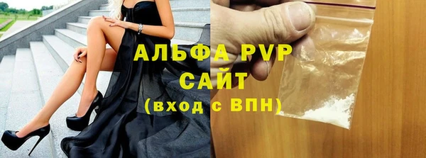 СК Аркадак