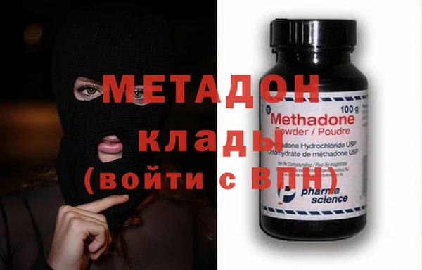 крисы Балабаново