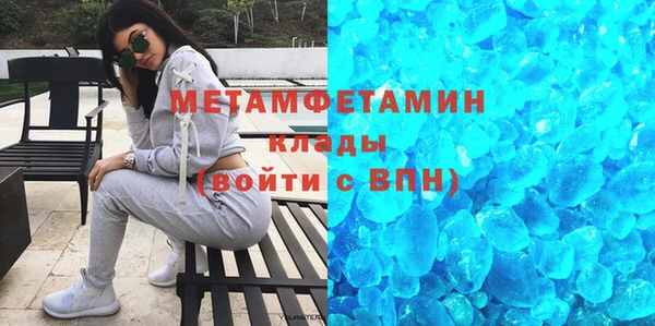 СК Аркадак