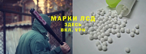 СК Аркадак