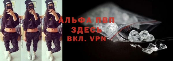 марки nbome Ростов