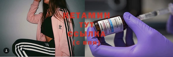 крисы Балабаново