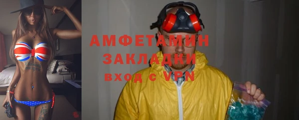 СК Аркадак