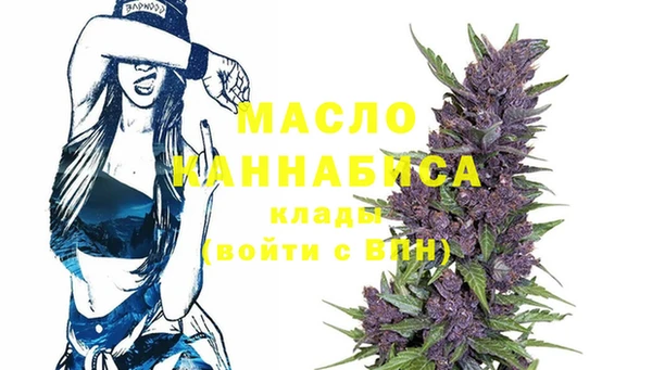 меф Арсеньев