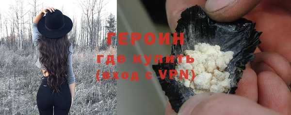 mdpv Россошь