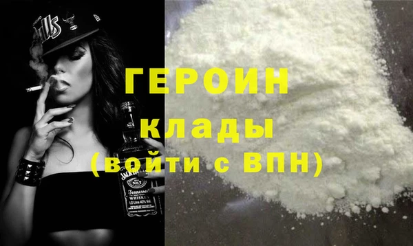 меф Арсеньев