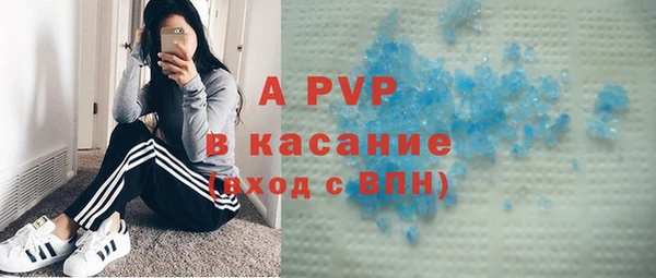 меф Арсеньев