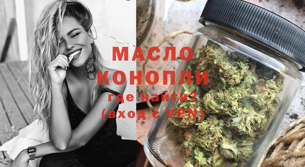 СК Аркадак
